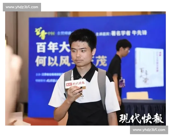 毕飞宇笔下的 “苏超” 之火:不止 6 万观众的深呼吸 毕飞宇笔下的 “苏超” 之火:不止 6 万观众的深呼吸