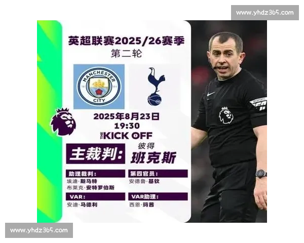 世俱杯焦点战裁判揭晓：桑帕约主哨蒙特雷 VS 国米，坦塔舍夫执法多特蒙德