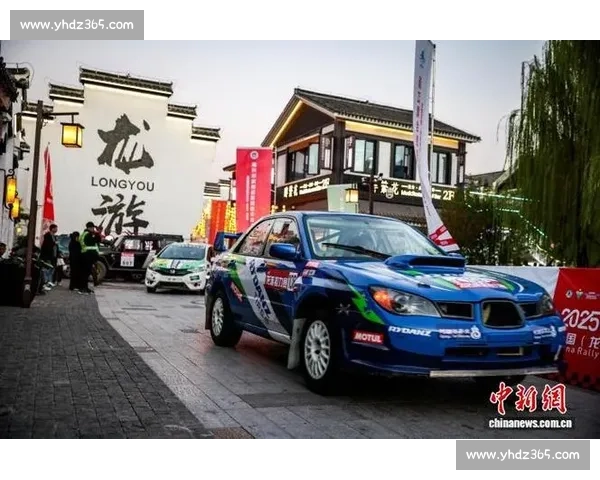 龙游 17 届 CRC 开跑:魔鬼赛道迎亚太顶尖车手